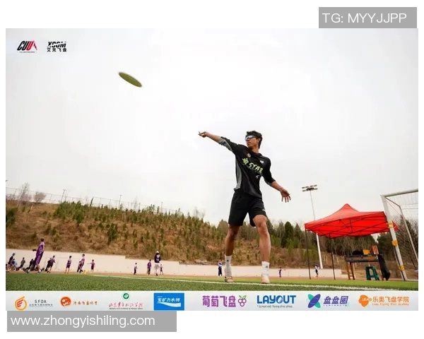 广州飞盘队荣登全国技术排行榜第五名展现出色实力与团队合作精神