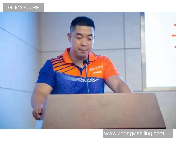 广州乒乓球队技术深度解析与训练方法探讨